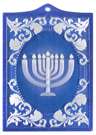 Hanukkah Menora